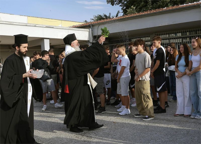 Αγιασμοί για τη νέα σχολική χρονιά στη Δράμα